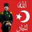 Ottoman